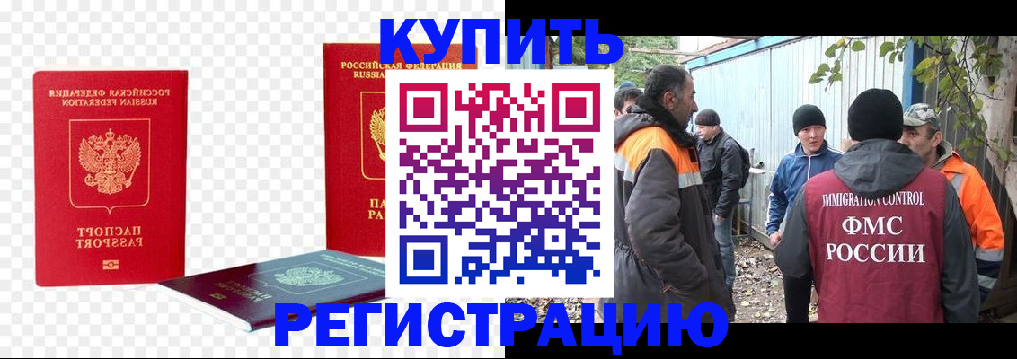 форма 3 в Сыктывкаре